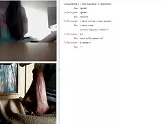Riina también se quejó de que todo se estaba deteriorando en el juego videos gay caseros reales